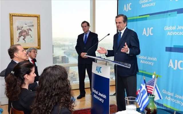 Statsminister Antonis Samaras taler i New York.
