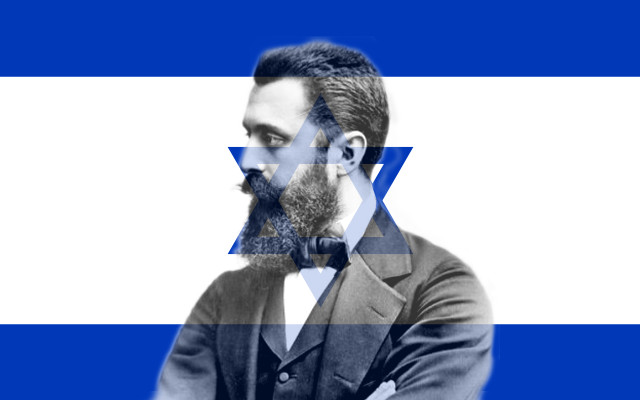 640px-Israel_Herzl