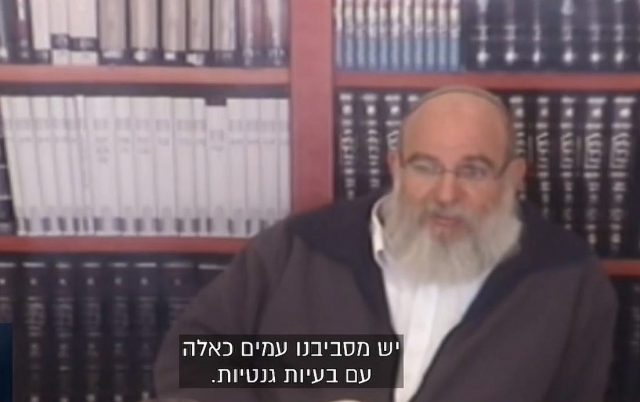 Rabbineren Eliezer Kashtie snakker om jøders overlegenhet og at ikke-jøder skal bli jødenes slaver.