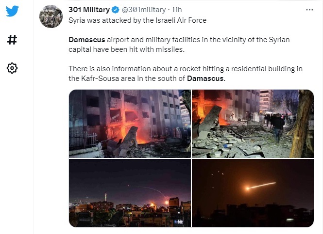 Israel bomber Syrias hovedstad Damaskus.